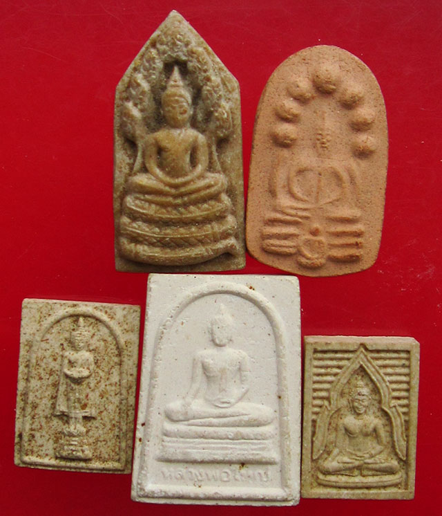 + 5 รายการ + 100 บาท พระพิมพ์นาคปรก วัดพระพุทธบาทสระบุรี + พระผงนาคปรก พระธาตุพนม ฯลฯ +