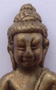 กริ่ง พรหมสยาม หลวงปู่พรหมมา สวนหินผานางคอย 5องค์ เคาะเดียว550