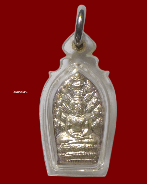 พระปรกเก้าเศียร (ปรกใบมะขาม) รุ่นแรก เนื้อเงิน หลังแมงมุมเรียกทรัพย์ หลวงปู่สุภา วัดสีลสุภาราม