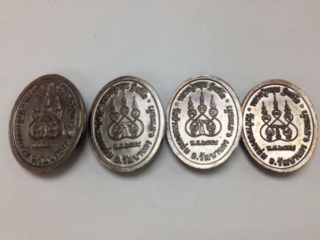 เม็ดแตง รวยเบิกฟ้า ปี 59 เนื้อทองแดง หลวงปู่หมุน