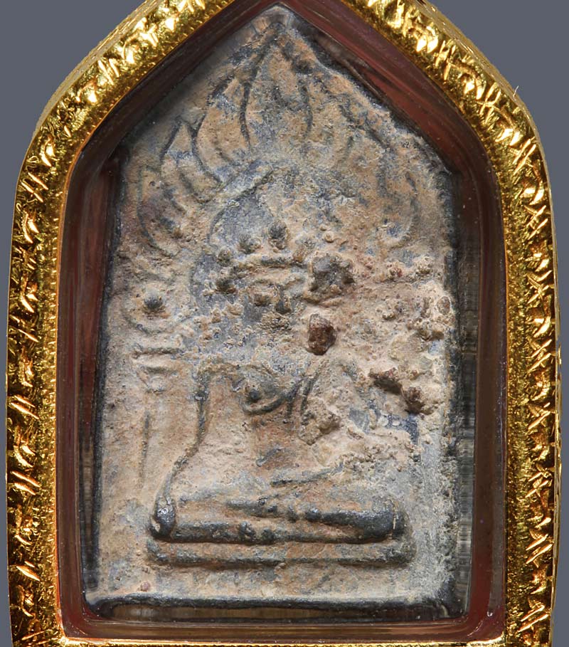  พระซุ้มเรือนแก้ว (กระต่ายแกลบ) กรุเขาพนมเพลิง พิมพ์เล็ก