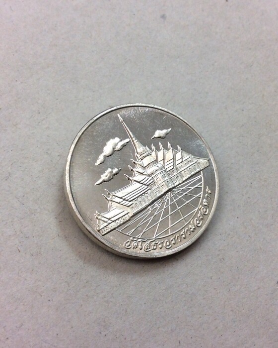 เหรียญหลวงพ่อโสธร ภปร. รุ่นย้อนยุคสร้างพระอุโบสถ ปี39 เนื้อเงิน ตลับเดิม #1