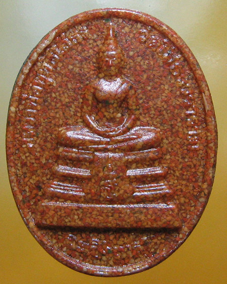 หลวงพ่อโสธร วัดโสธรวรารามฯ จ.ฉะเชิงเทรา