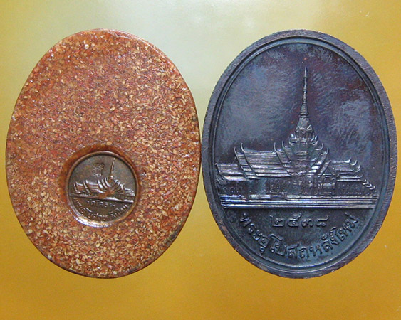 หลวงพ่อโสธร วัดโสธรวรารามฯ จ.ฉะเชิงเทรา