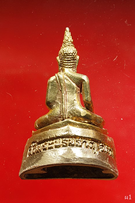 พระบูชา หลวงพ่อทันใจ วัดพระบรมธาตุ จ.ตาก ขนาดตั้งหน้ารถ 
