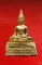 พระบูชา หลวงพ่อทันใจ วัดพระบรมธาตุ จ.ตาก ขนาดตั้งหน้ารถ 