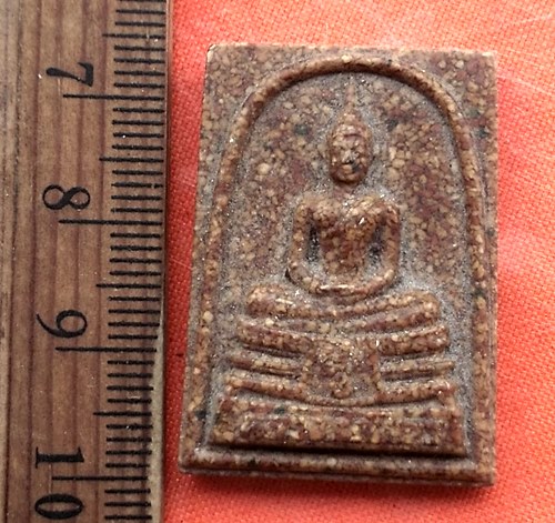 เริ่ม 10 บาท กับ พระผงหลวงพ่อพุทธโสธร  ..DV712