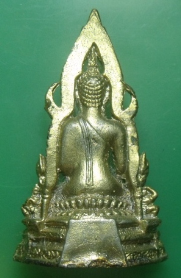 **วัดใจ**พระพุทธชินราชขนาดบูชาตั้งหน้ารถ เนื้อโลหะชุบทอง ขนาด 4.5*7.5 ซม.**สวยๆ เชิญชมครับ