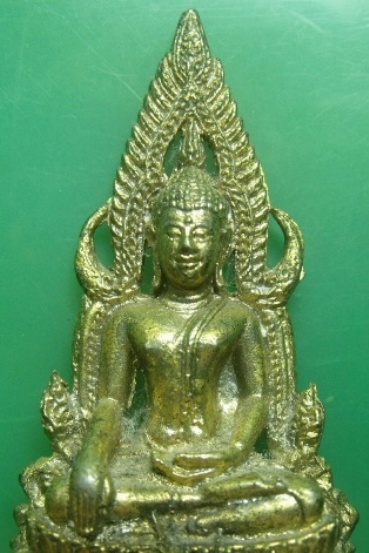 **วัดใจ**พระพุทธชินราชขนาดบูชาตั้งหน้ารถ เนื้อโลหะชุบทอง ขนาด 4.5*7.5 ซม.**สวยๆ เชิญชมครับ