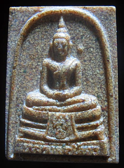 หลวงพ่อโสธร เนื้อกระเบื้องหลังคาโบสถ์ #1 เคาะเดียว