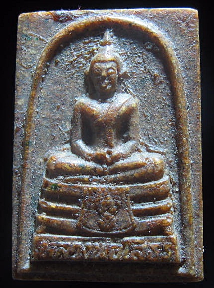 หลวงพ่อโสธร เนื้อกระเบื้องหลังคาโบสถ์ #2 เคาะเดียว