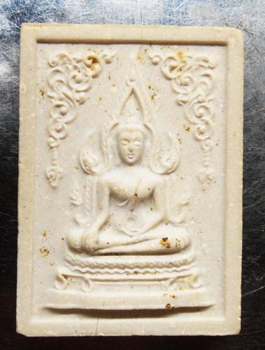 พระมหาโกเมส มณีโชติ คณะ๖ วัดราชนัดดา หลวงพ่อกวย ปลุกเสก สวยๆพร้อมกล่อง