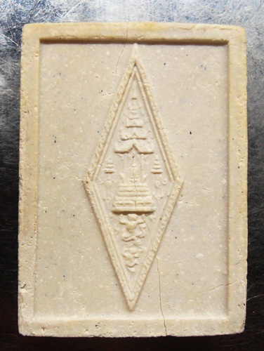 พระมหาโกเมส มณีโชติ คณะ๖ วัดราชนัดดา หลวงพ่อกวย ปลุกเสก สวยๆพร้อมกล่อง