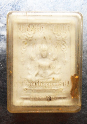 พระมหาโกเมส มณีโชติ คณะ๖ วัดราชนัดดา หลวงพ่อกวย ปลุกเสก สวยๆพร้อมกล่อง