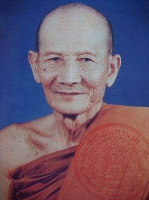 เหรียญเมตตาหลวงปู่ม่น เนื้อนวะ สร้างเท่ากับเนื้อเงิน20,000เหรียญพิธีเดียวกับรุ่นประสบการณ์ครับ