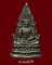 พระพุทธชินราช หลวงพรหมโยธี ปี2495 เนื้อทองผสม สวยๆ