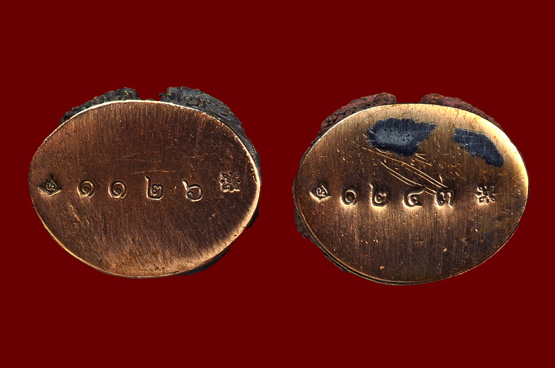 พระกริ่งศรีสุทโธเนื้อสัมฤทธิ์ก้นทองแดง หลวงปู่บัว ถามโก พศ.2560 หมายเลข No.1126 + หมายเลข No.1243