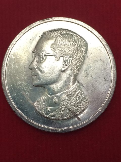 เหรียญคุ้มเกล้า เนื้อเงิน