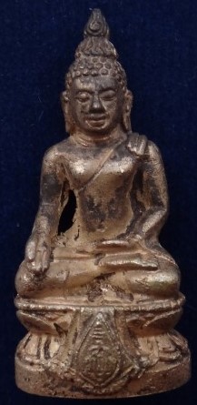 ชุดไพรีพินาศ 80พรรษา เนื้อเงิน 3องค์ วัดบวร เคาะเดียว