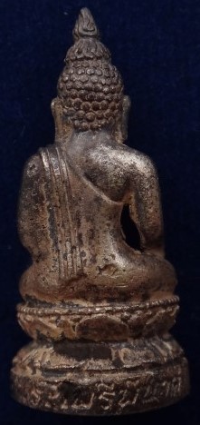 ชุดไพรีพินาศ 80พรรษา เนื้อเงิน 3องค์ วัดบวร เคาะเดียว