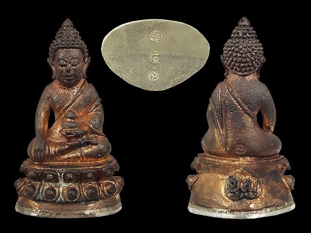 ***พระกริ่งใบบุญ รัตนะมาลา เนื้อชนวนก้นเงิน หลวงปู่บุญ ปริปุนณสีโล สวนนิพาน วัดปอแดง***