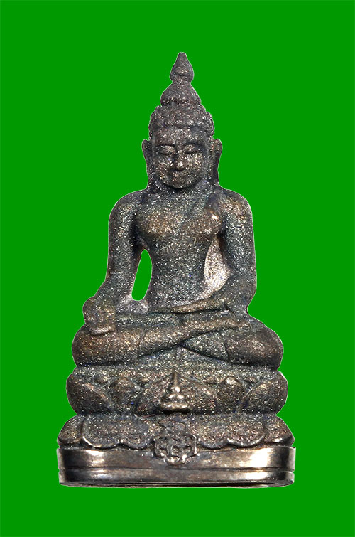 กริ่งไพรีพินาศ วัดบวร กาญจนาภิเษก เนื้อเงินพ่นทราย เคาะเดีย ว
