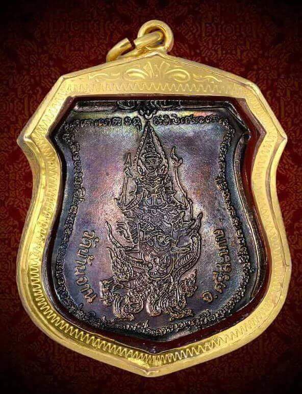 เหรียญนารายณ์ทรงครุฑ โค๊ตคณะ 7 วัดสุทัศน์ เลี่ยมทองพร้อมใช้