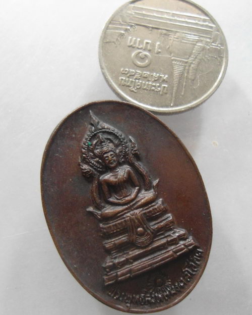 “ เหรียญ พระพุทธสิงหลมงคลโสภิต หลัง ภปร. สร้างวัดไทยในศรีลังกา ปี 2525 ตอกโค๊ต สวยงาม ”