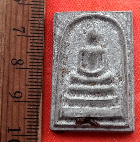 เริ่ม 10 บาท กับ พระผงสมเด็จ    ..DW808