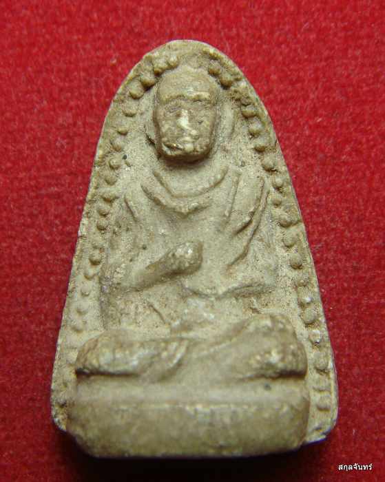 พระผงรูปเหมือนสมเด็จโต หลวงปู่นาค วัดระฆังโฆสิตาราม กรุงเทพฯ มวลสารผสมผงเก่า ปี 2495 เนื้อจัด