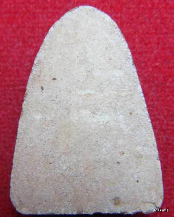 พระผงรูปเหมือนสมเด็จโต หลวงปู่นาค วัดระฆังโฆสิตาราม กรุงเทพฯ มวลสารผสมผงเก่า ปี 2495 เนื้อจัด