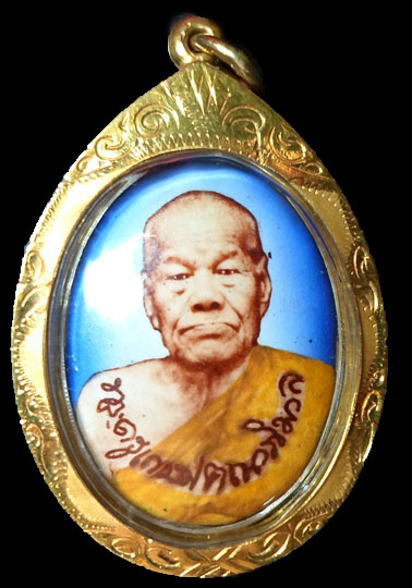 ล็อกเก๊ตหลวงพ่อมีพร้อมเลี้ยมทอง