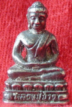 หลวงปู่ขาว เนื้อเงิน วัดเขากระบุตร รุ่นเสาร์ ๕ Y2K