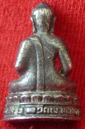หลวงปู่ขาว เนื้อเงิน วัดเขากระบุตร รุ่นเสาร์ ๕ Y2K