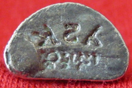 หลวงปู่ขาว เนื้อเงิน วัดเขากระบุตร รุ่นเสาร์ ๕ Y2K