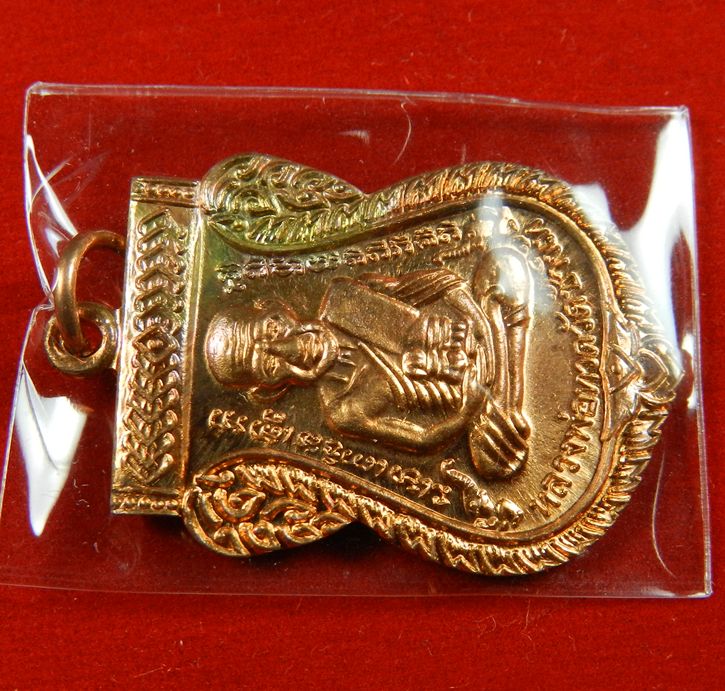 เหรียญเสมาลป.ทวด รุ่น100 ปี อ.ทิม วัดช้างให้ ปี55 เนื้อทองแดงผิวไฟ #23!!!เคาะแรกแดง