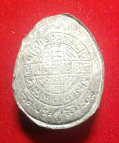 พระปิดตาจัมโบ้ 2 เนื้อใบลานแช่น้ำมนต์เดิมๆสวยๆครับเคาะเดียว