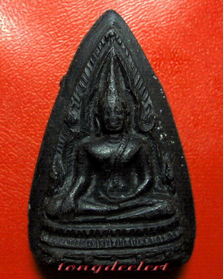 พระพุทธชินราชหลังเบี้ย หลวงพ่อเงิน วัดดอนยายหอม จ.นครปฐม สวยมากค่ะ