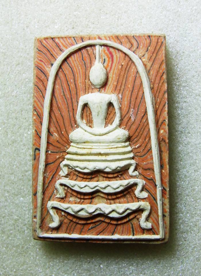 พระสมเด็จลายเสืออุดตะกรุด  500 ครับ