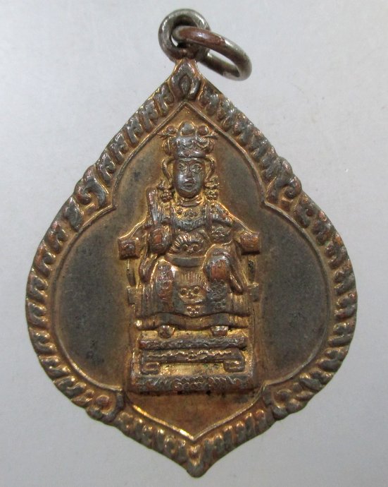 ๒๐ เหรียญเทพเจ้าจีน