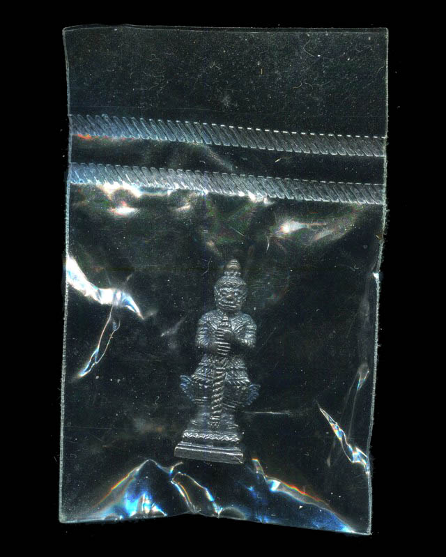 ถูกสุด สะดุดใจ...ท้าวเวสสุวรรณหลวงพ่อเพี้ยน วัดเกริ่นกฐิน จ.ลพบุรี ปี 2557 ตอกโค๊ต ซองเดิมจากวัด