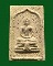 ถูกสุด สะดุดใจ...พระหลวงพ่อโสธร วัดโสธรฯ จ.ฉะเชิงเทรา เนื้อดิน โรยกระเบื้องสี เก่า สวยเดิม