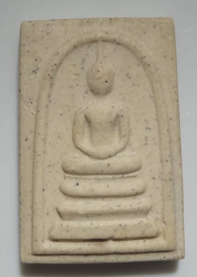  พระสมเด็จวัดระฆัง122 ปี