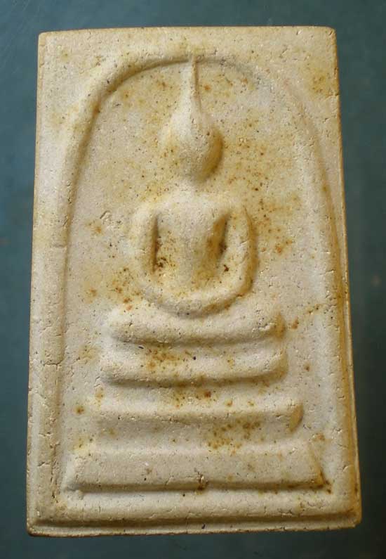 สมเด็จ บางขุนพรหม ปี17 พิมพ์ 3จุด