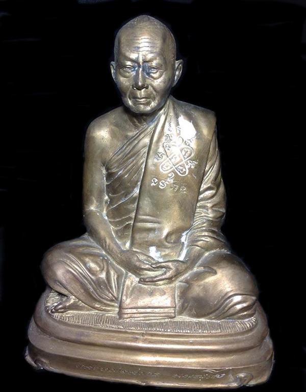 พระบูชาหลวงพ่อสาครรุ่น 100วัน หน้าตัก 5.5 นิ้ว เลข551 วัดหนองกรับ