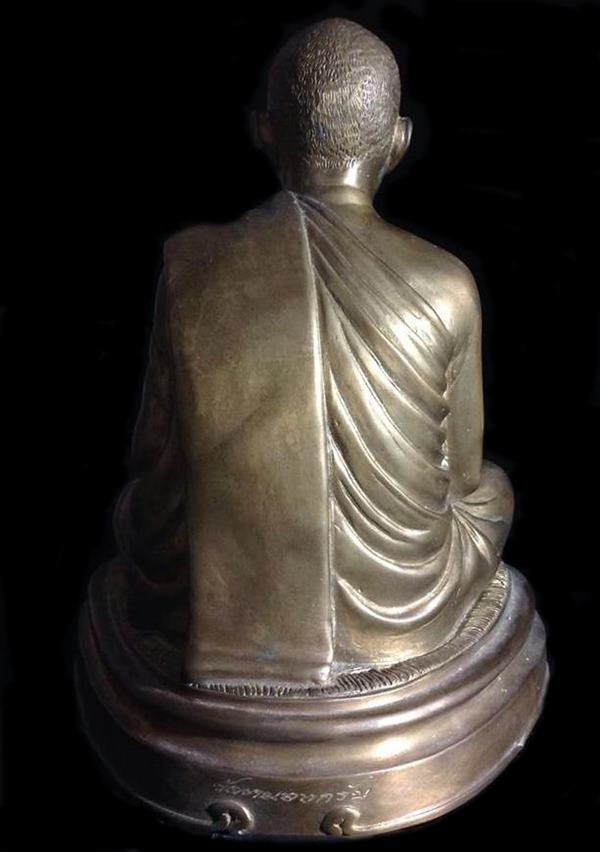 พระบูชาหลวงพ่อสาครรุ่น 100วัน หน้าตัก 5.5 นิ้ว เลข551 วัดหนองกรับ