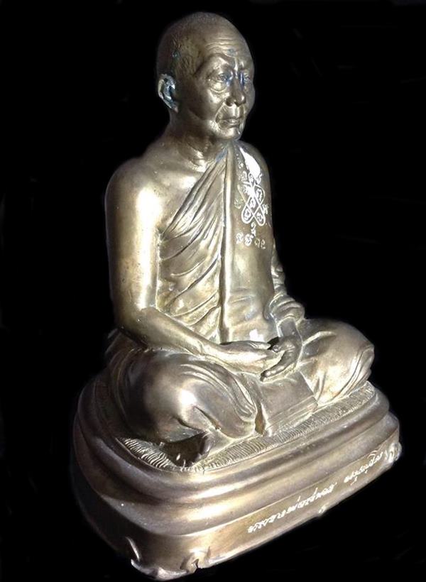 พระบูชาหลวงพ่อสาครรุ่น 100วัน หน้าตัก 5.5 นิ้ว เลข551 วัดหนองกรับ