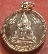 เหรียญพระพุทธชินราช วัดนก กรุงเทพ ฯ รุ่นมหาบารมีสร้างอุโบสถ ปี 2539 กะไหล่ทอง 