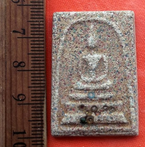 เริ่ม 10 บาท กับ พระผงสมเด็จ  ..DW841