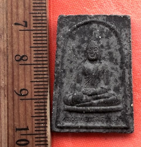 เริ่ม 10 บาท กับ พระผงหลวงพ่อแสงสว่างฟ้า จ.สุพรรรบุรี   ..DW842